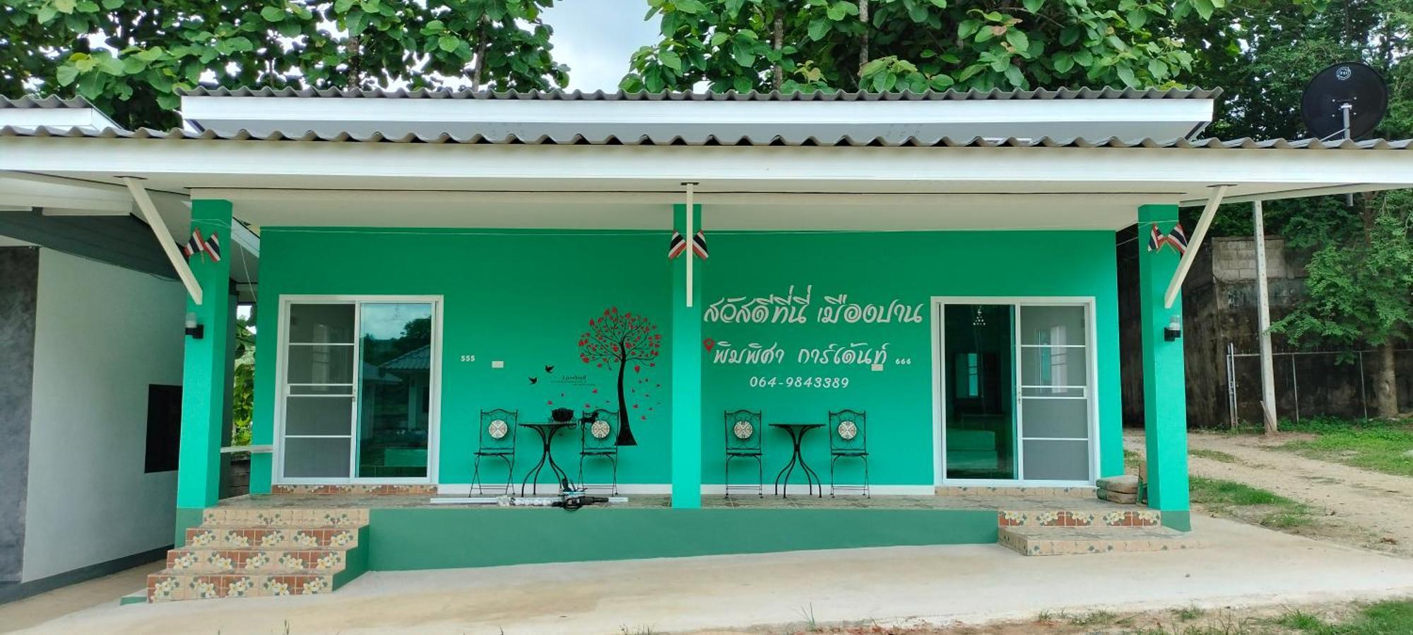 Pimpisa Garden Villa Khuang Kom Exteriör bild