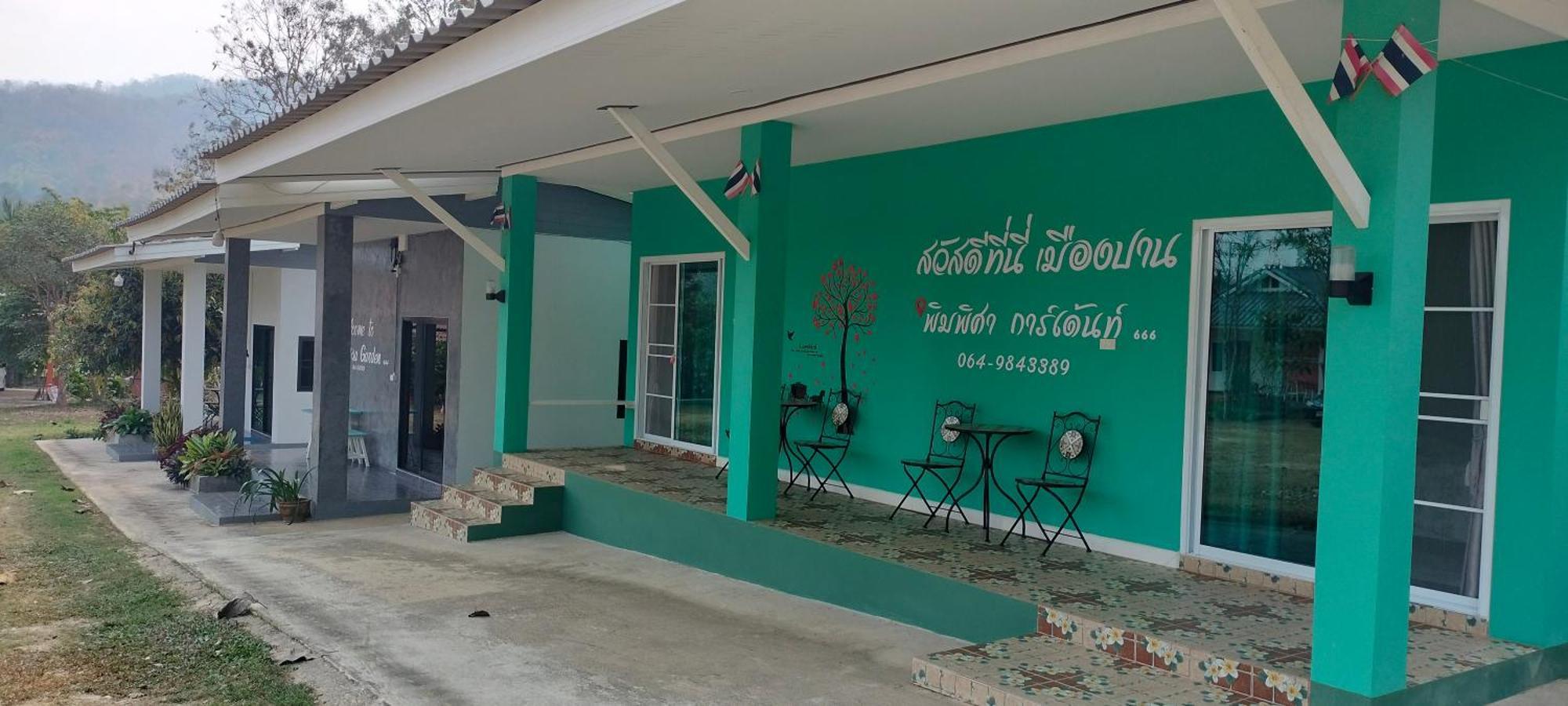 Pimpisa Garden Villa Khuang Kom Rum bild